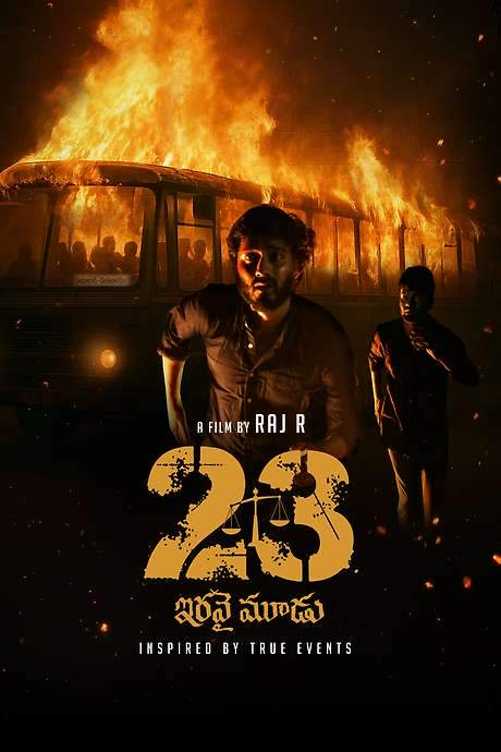 23 (Iravai Moodu)